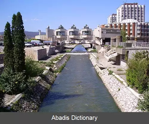 عکس رودخانه راشکا