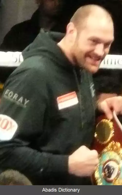 عکس فهرست قهرمانان سنگین وزن بوکس جهان