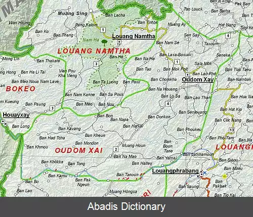 عکس استان اودومشای