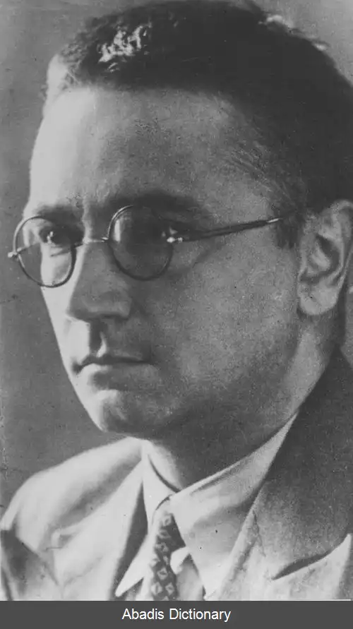 عکس سیمون وستدیک