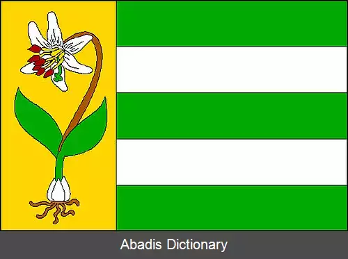 عکس هرادیشتکو (ناحیه پراگ غرب)
