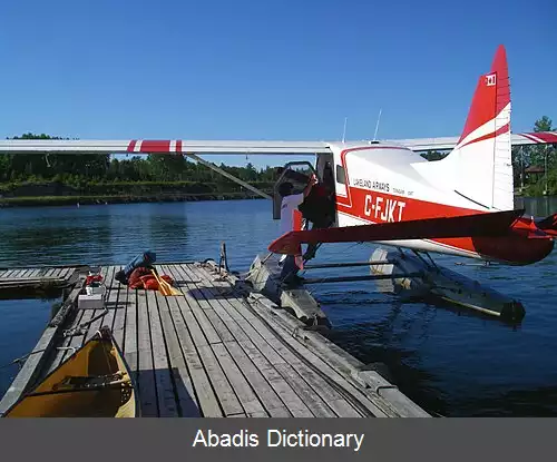 عکس فرودگاه آبی تماگامی