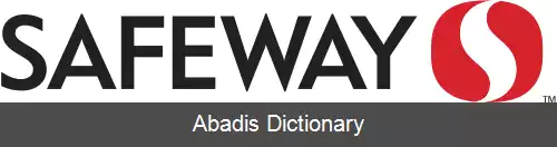 عکس سیف وی