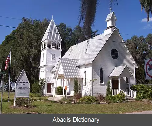 عکس فورت مید فلوریدا