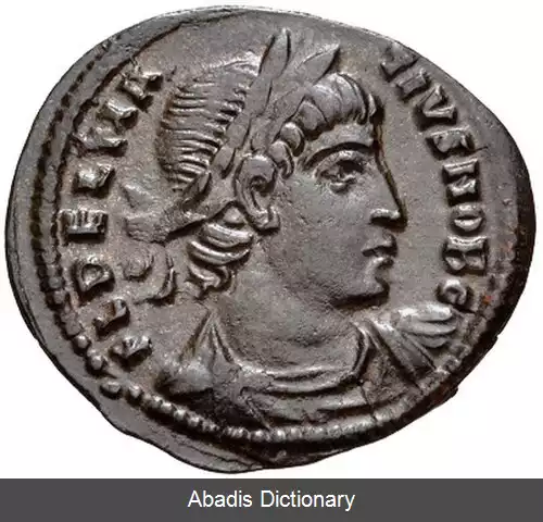 عکس فلاویوس دالماتیوس