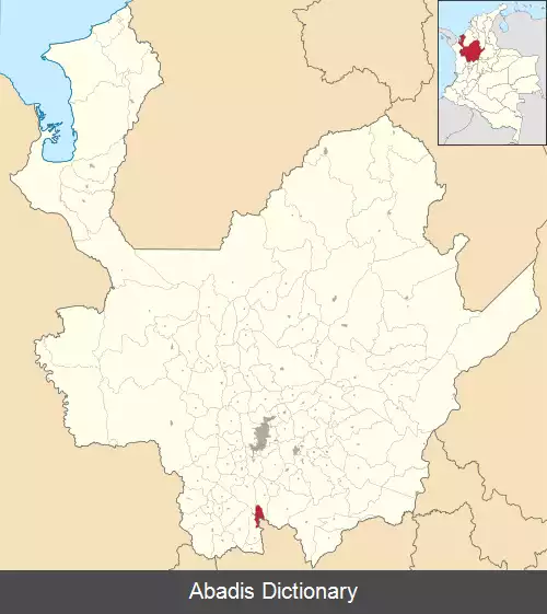 عکس لا پینتادا (انتیوکیا)