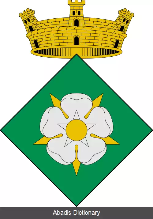 عکس استری دو کاردوس