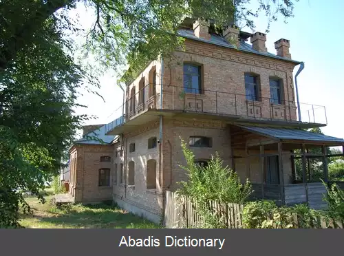 عکس زونیهورودکا