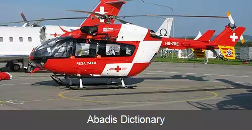 عکس فرودگاه پیرن