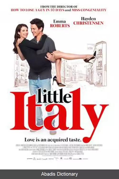 عکس ایتالیای کوچک (فیلم ۲۰۱۸)