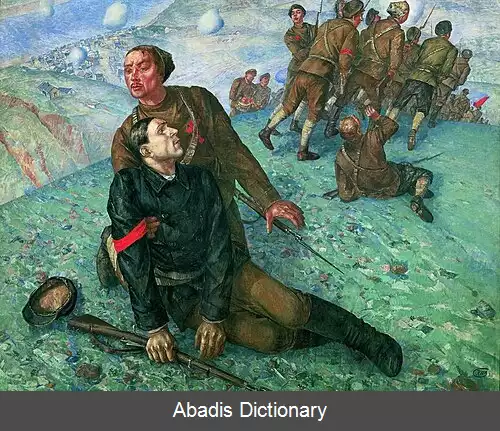 عکس هنر شوروی