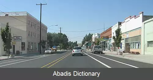 عکس مرو اورگن