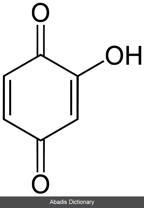 عکس هیدروکسی ۱٬۴ بنزوکوئینون