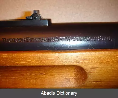 عکس ام پی ۱۸