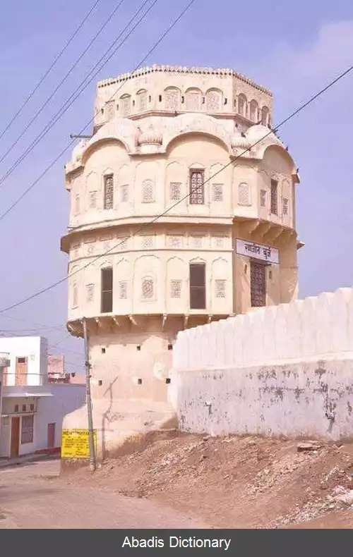 عکس راواتسار