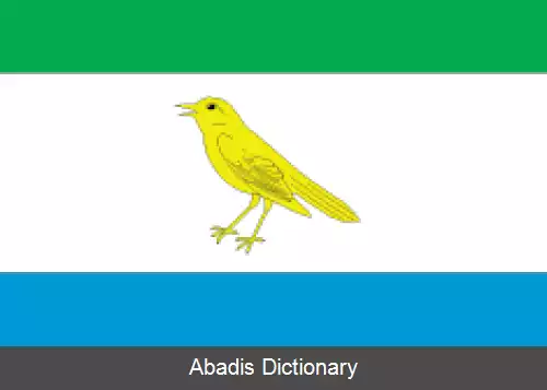 عکس دهستان روگه (۱۹۹۱)