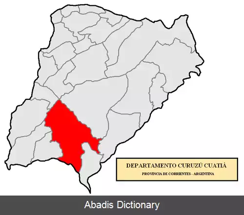 عکس کوروسو کواتیا