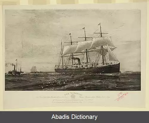 عکس آرام اس اوشنیک (۱۸۷۰)