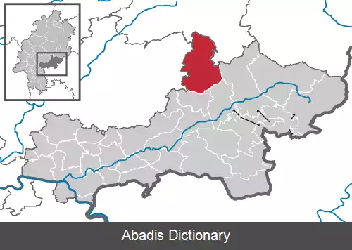 عکس بیرشتاین