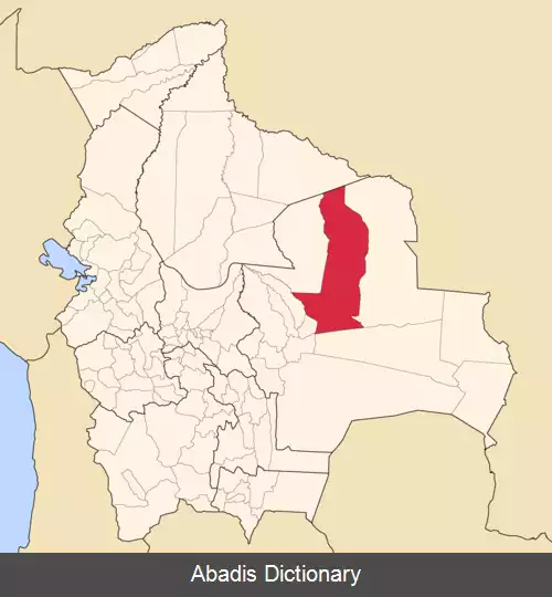 عکس استان نوفلو د چاوز