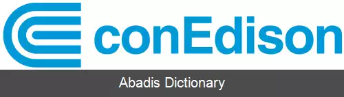 عکس کانسالیدیتد ادیسون