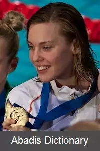 عکس فمکه هیمسکرک