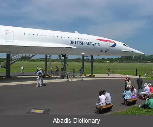 عکس فرودگاه بریستول فیلتون