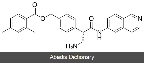 عکس نتارسودیل