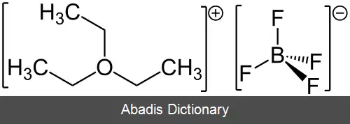 عکس تری اتیلوکزونیوم تترافلوروبورات