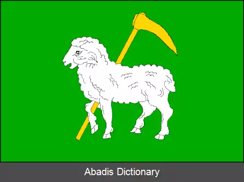 عکس وروویتسه
