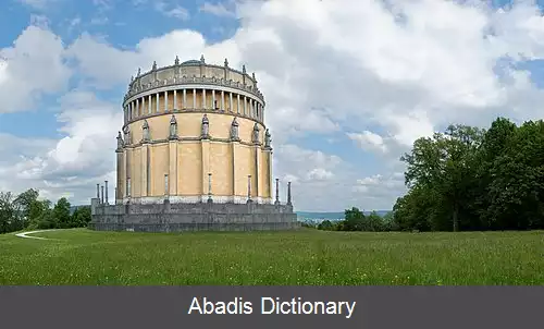 عکس بفرایونگسهال