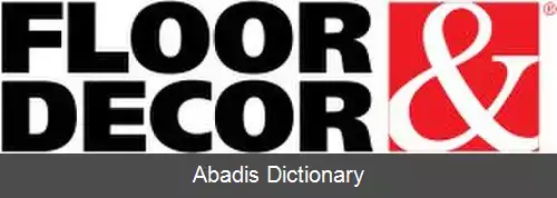 عکس فلور اند دکور