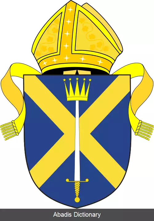 عکس اسقف نشین سنت آلبنز