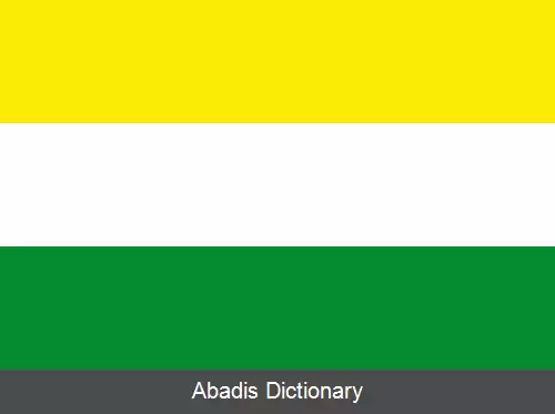 عکس چیناویتا