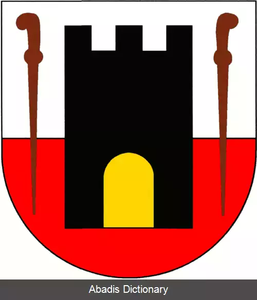 عکس درموول