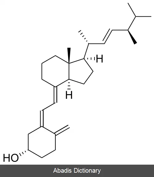 عکس ارگوکلسیفرول