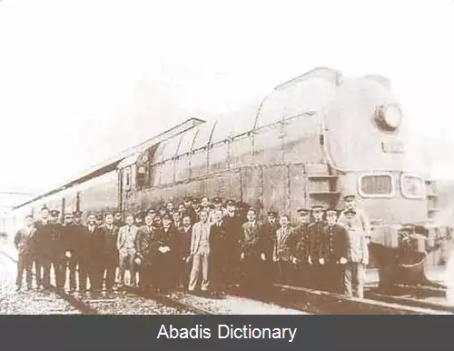 عکس سی آرآرسی دالیان