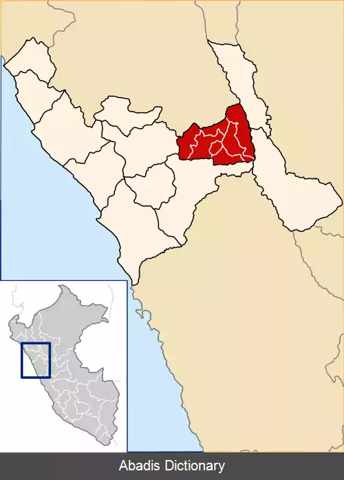 عکس استان سانچز کاریون