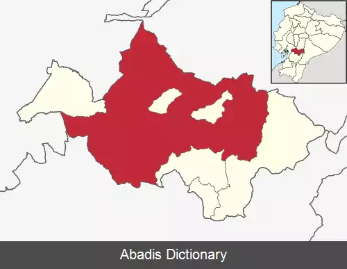 عکس کانتون کانیار