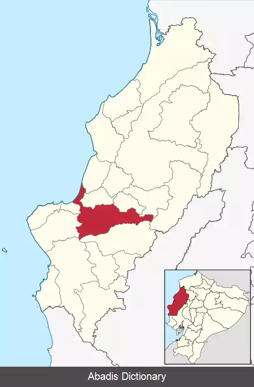 عکس کانتون پورتوویهو