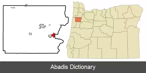 عکس ایندیپندنس اورگن