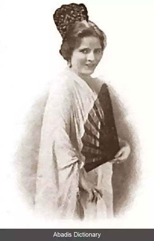 عکس سسیل آردن