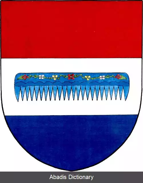 عکس وولدوخی