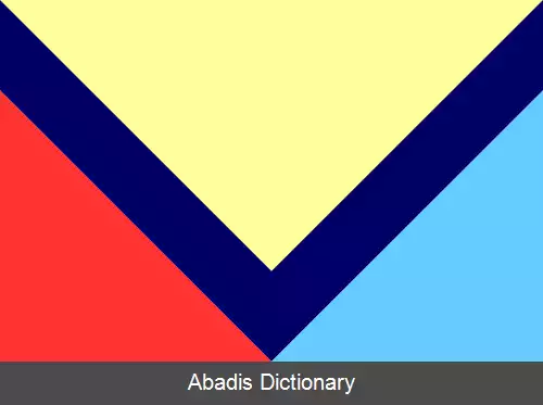 عکس استان آیاباکا