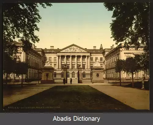 عکس فهرست کاریلون های بلژیک