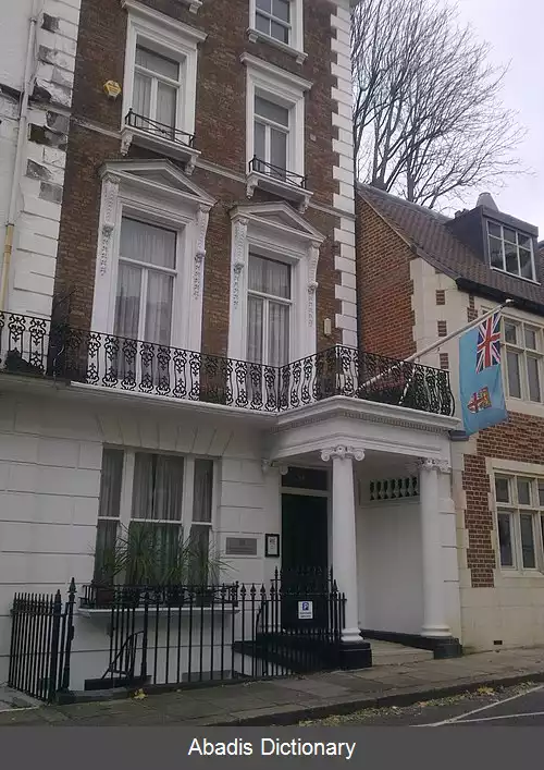 عکس فهرست وابسته های دیپلماتیک فیجی