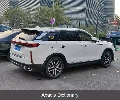 عکس بستیون تی۹۹