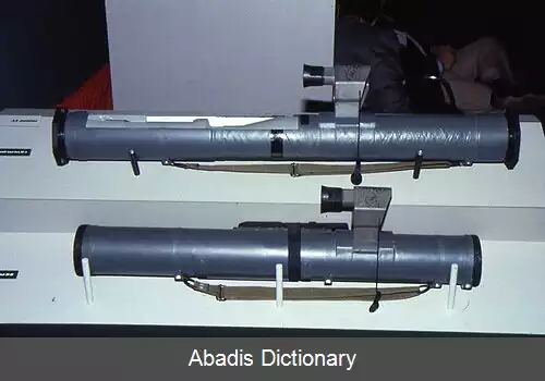 عکس فهرست موشک اندازها