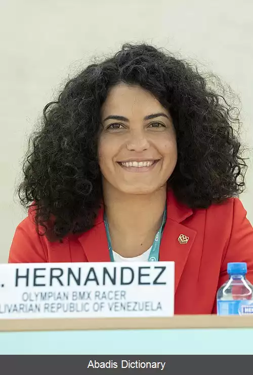 عکس استفانی هرناندز