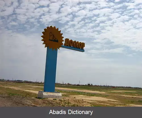 عکس دوسسور